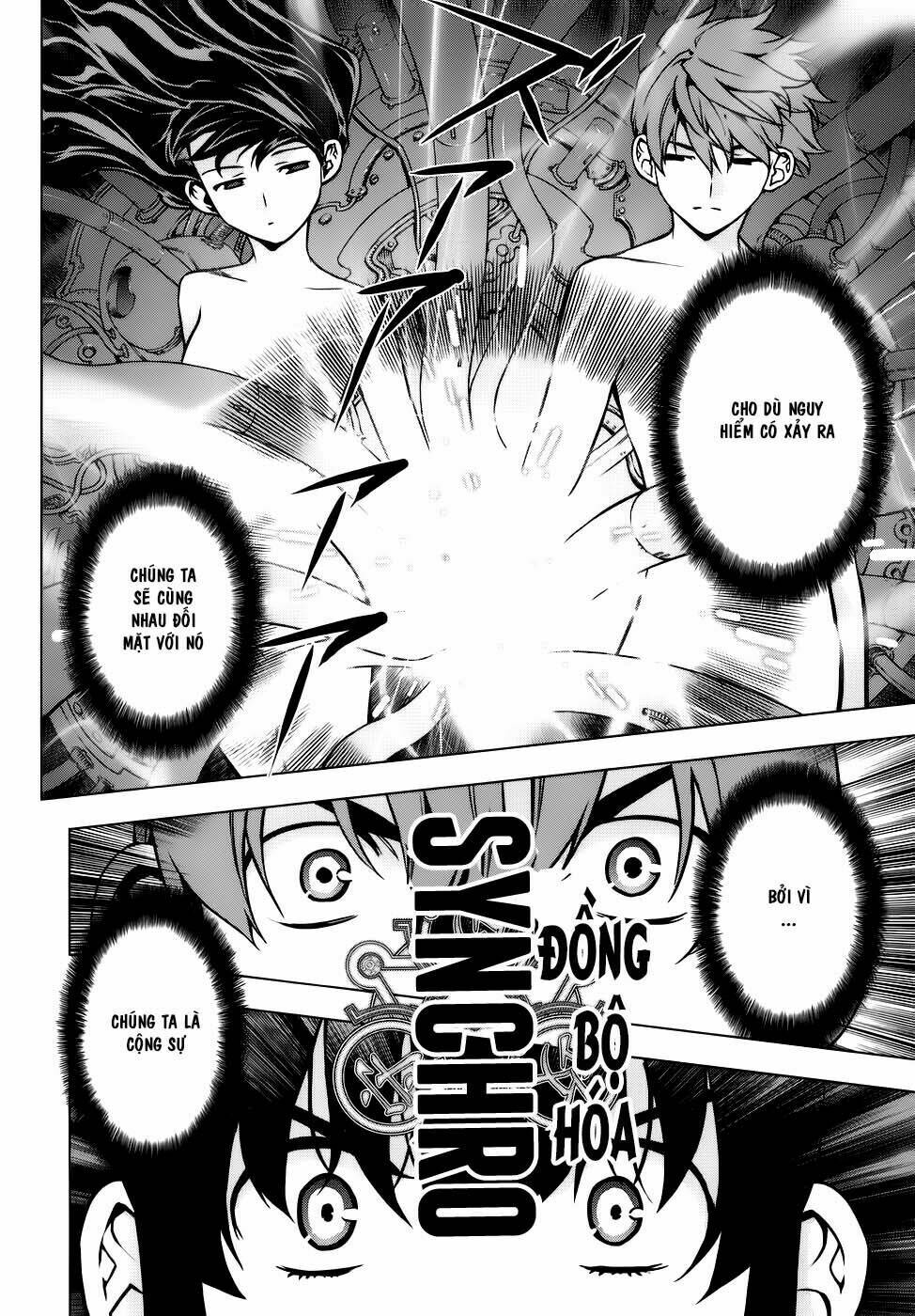 black god chapter 82 17