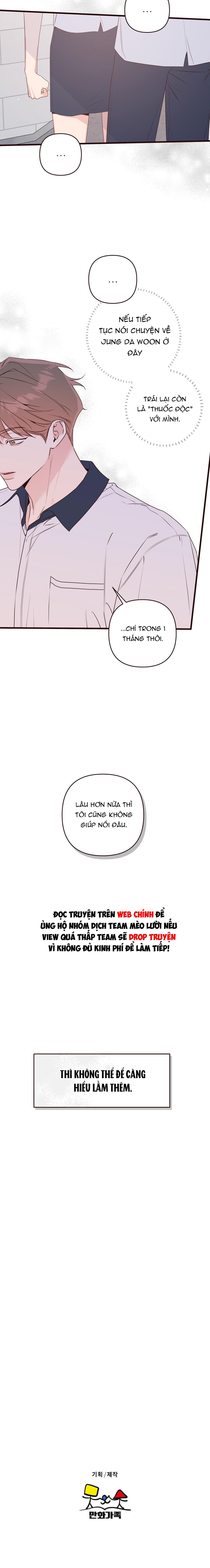 đừng bận tâm, em yêu chapter 59 15