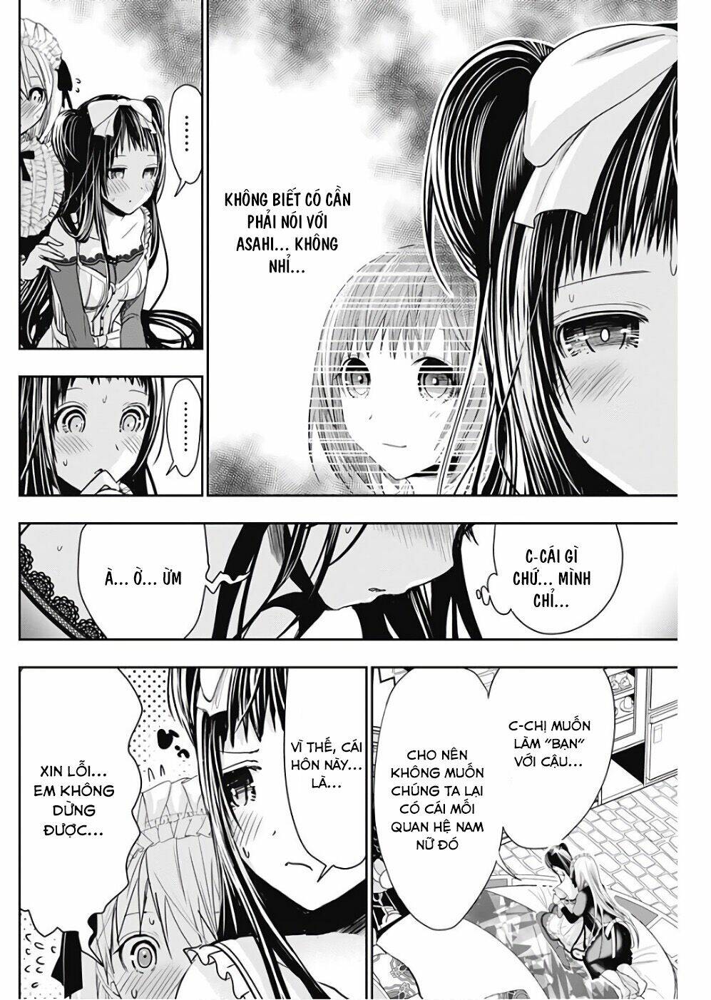 minamoto-kun monogatari chapter 299 4