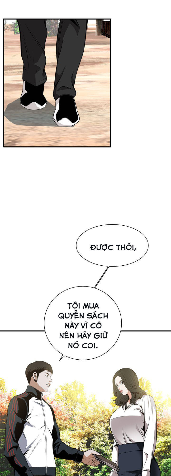 take a peek chapter 42 49