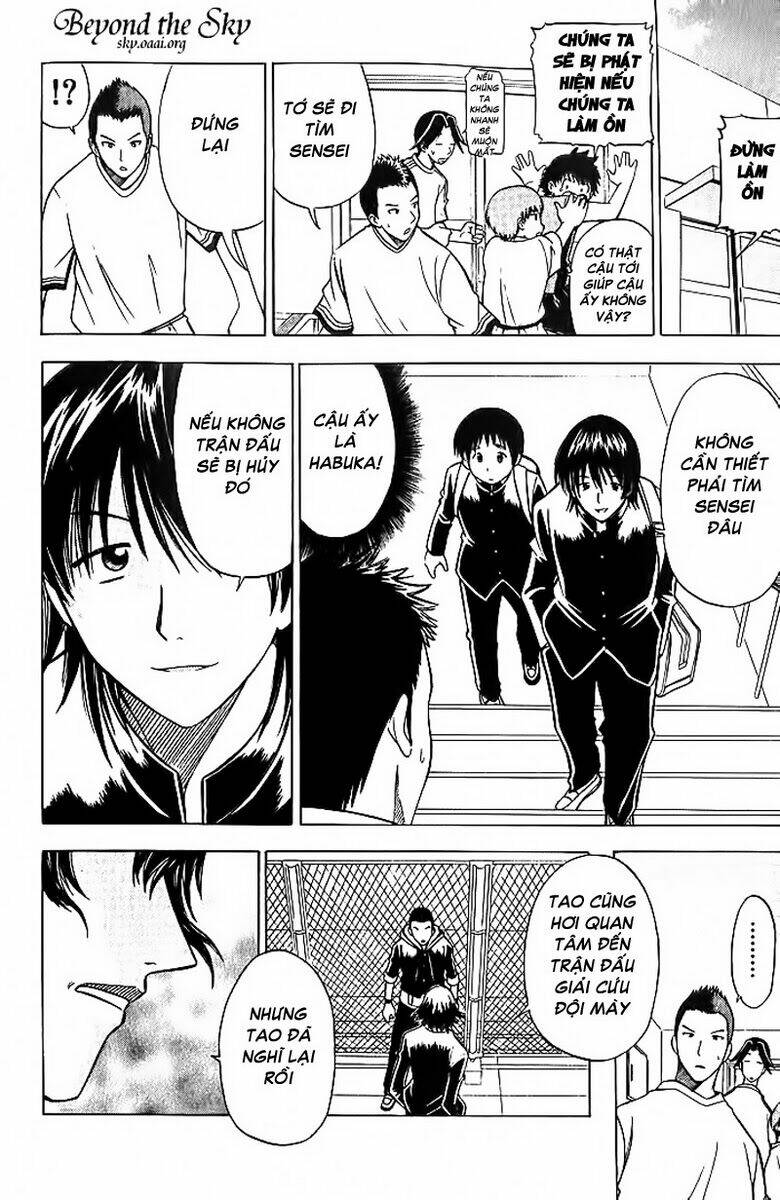 fight no akatsuki chapter 22 15