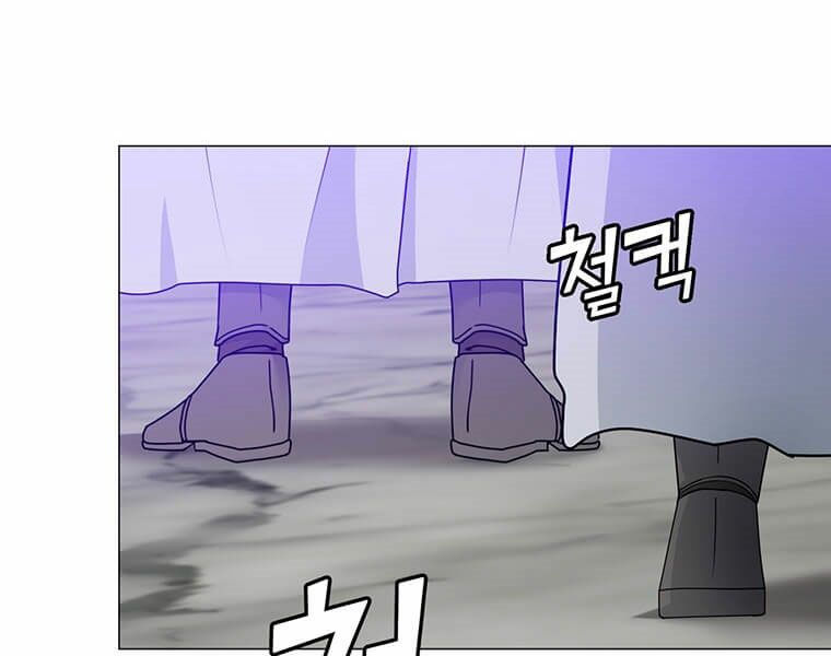 Anh Hùng Mạnh Nhất Trở Lại chapter 64 197