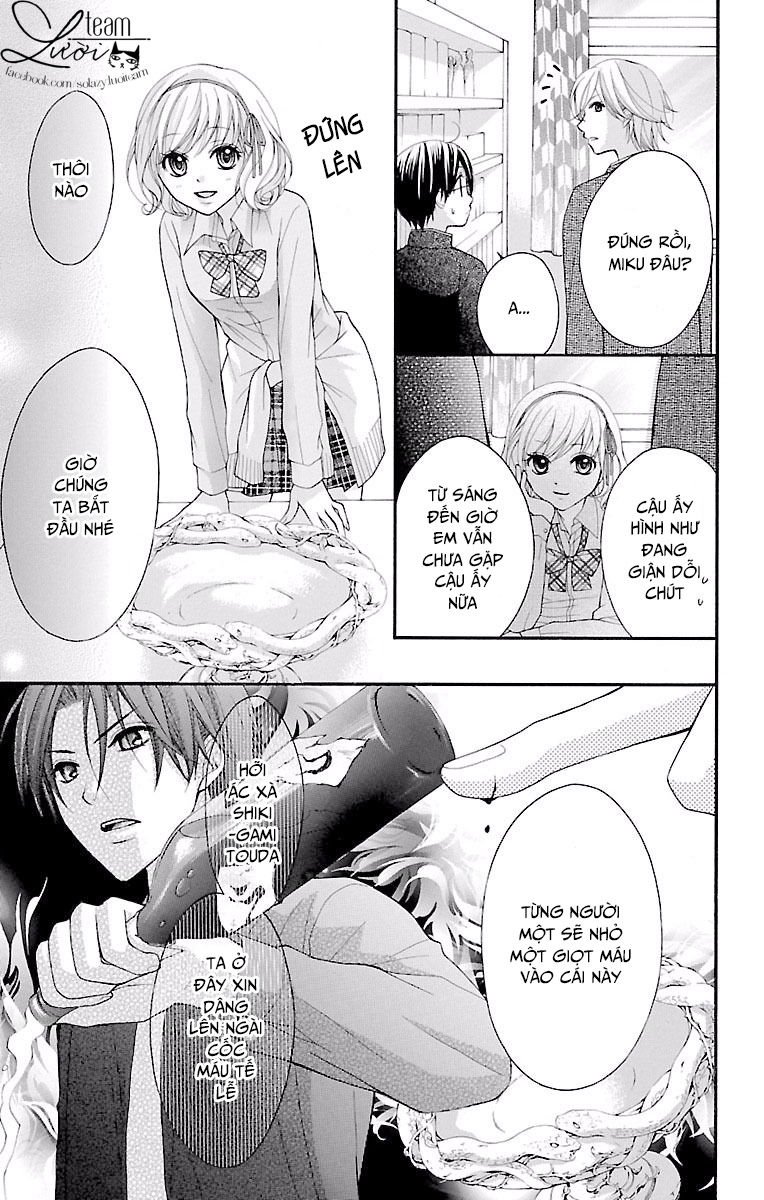 ayakashi hisen chapter 19 28