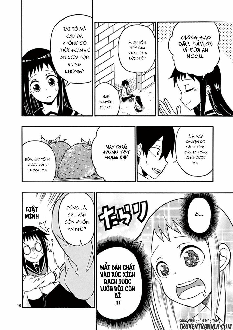 iroha to boku to chapter 5 18