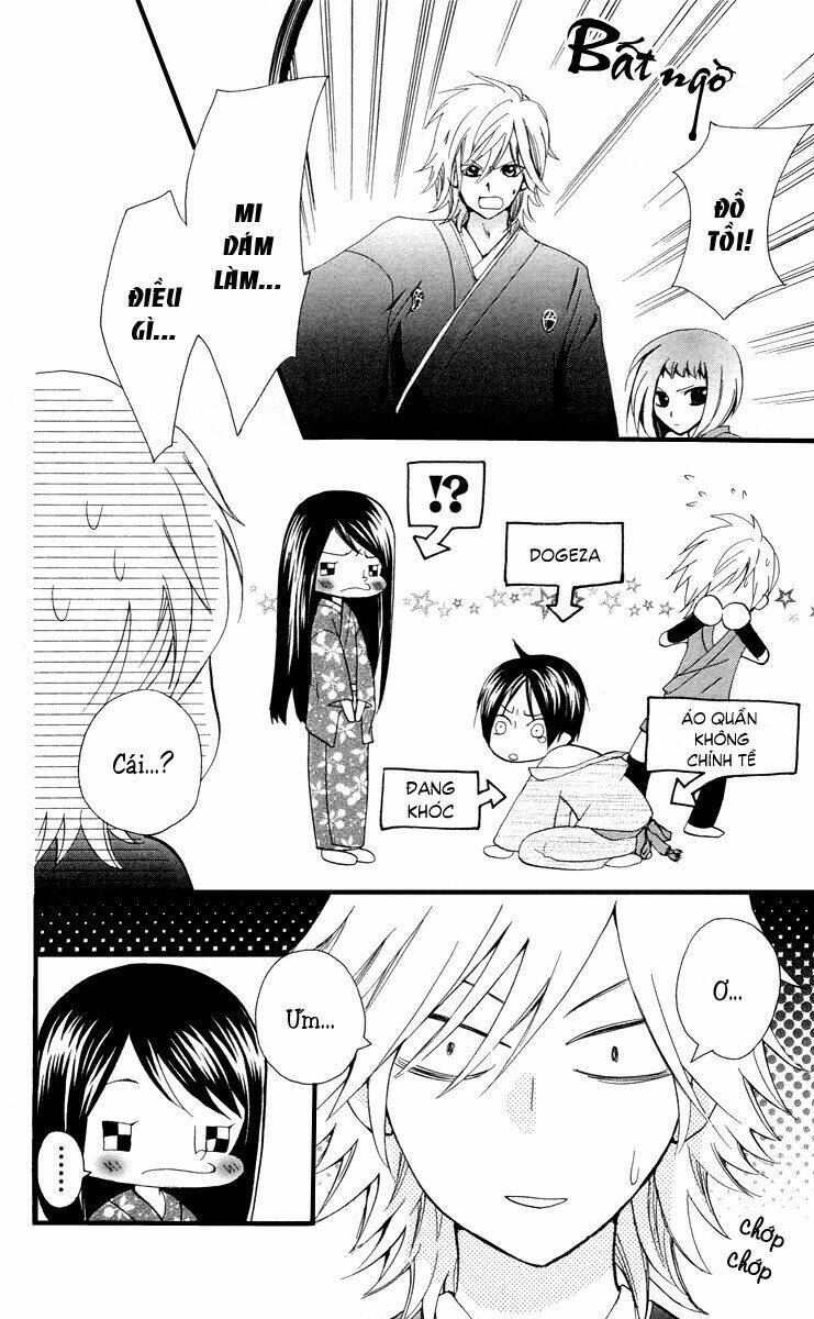 ojousama wa oyomesama chapter 5 22