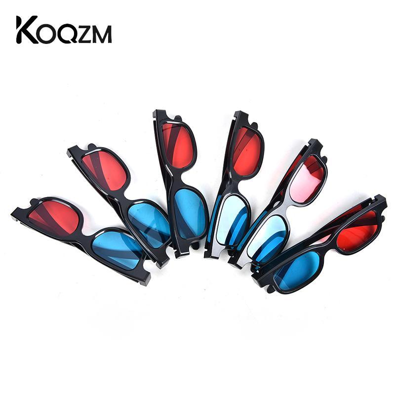 Khung kính 3D 3D màu xanh đỏ cho các phụ kiện trò chơi DVD Phim Anaglyph Màu sắc