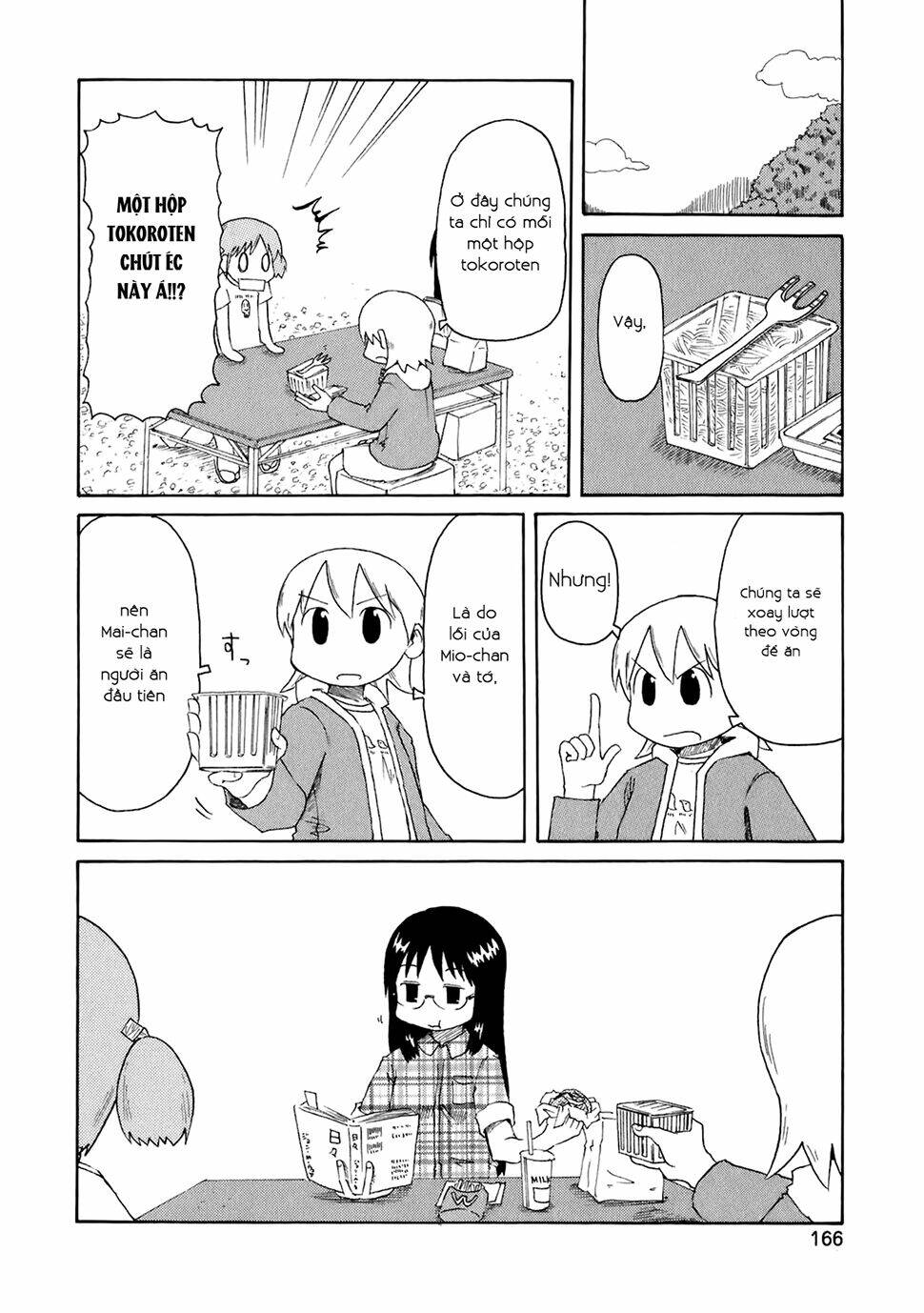 nichijou chapter 51 12