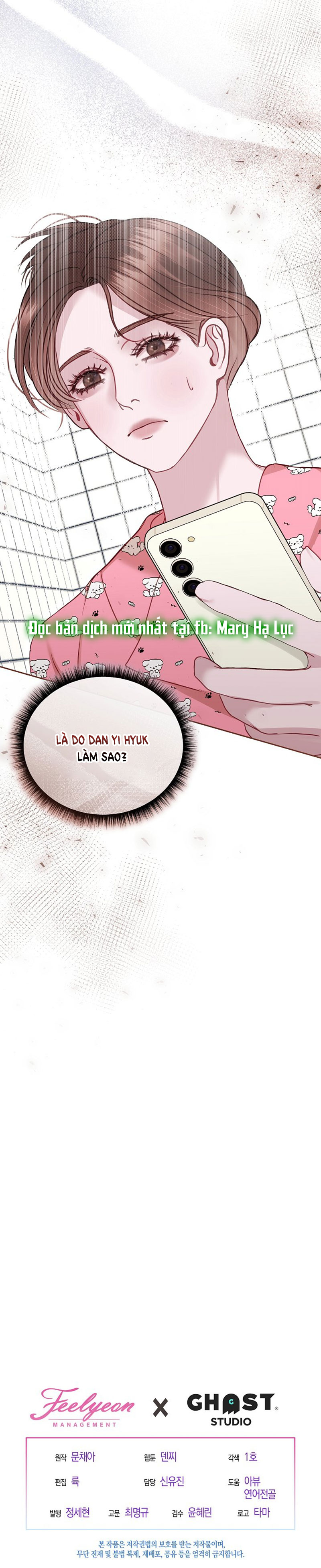 vụ bê bối trá hình chapter 28.2 20