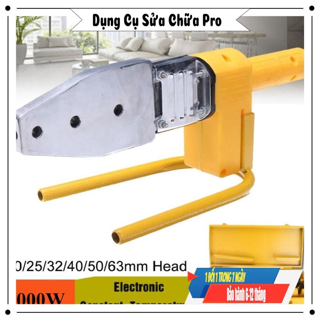 Máy hàn ống nhựa hdpe  20-63 1000W