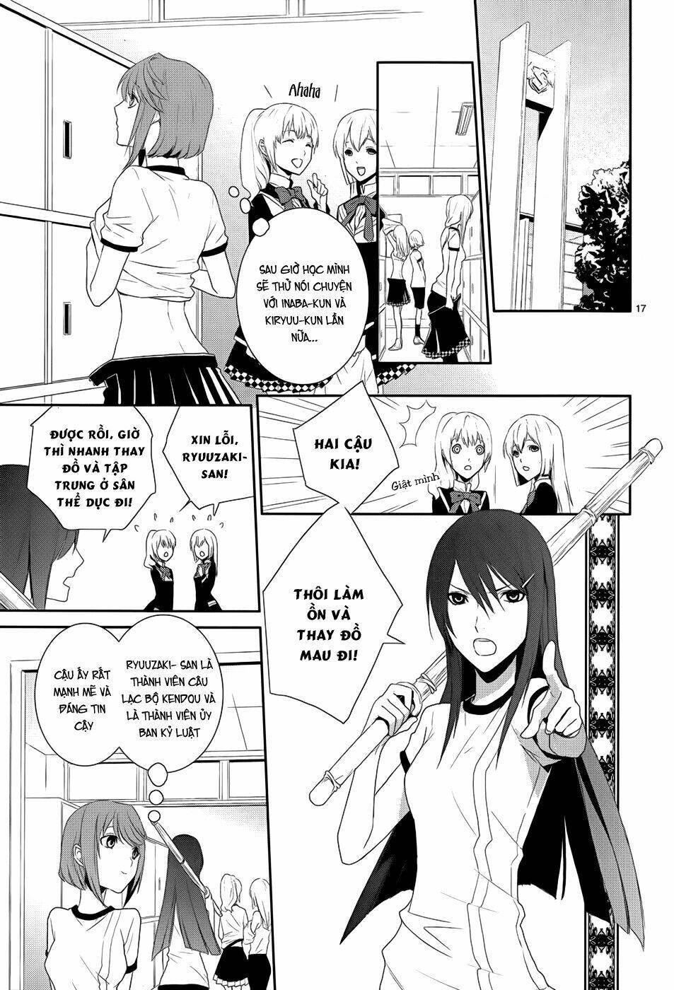 dennou alice to inaba-kun chapter 4 21