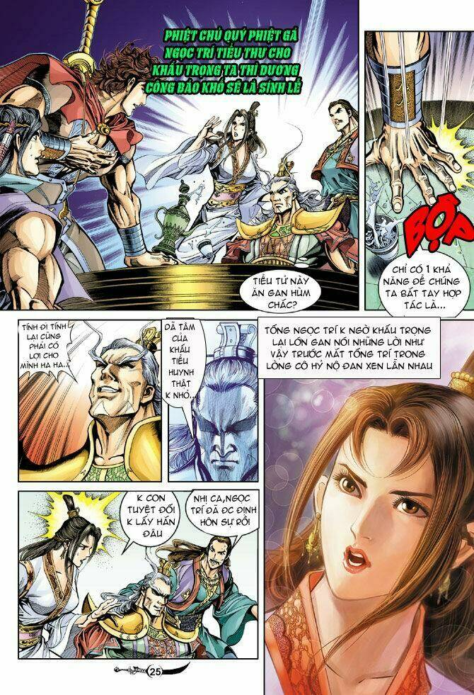 đại đường song long truyện chapter 24 24