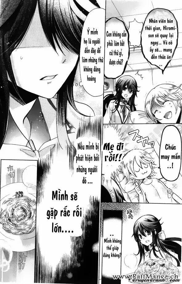 watanuki-san ni wa boku ga tarinai chapter 1 30