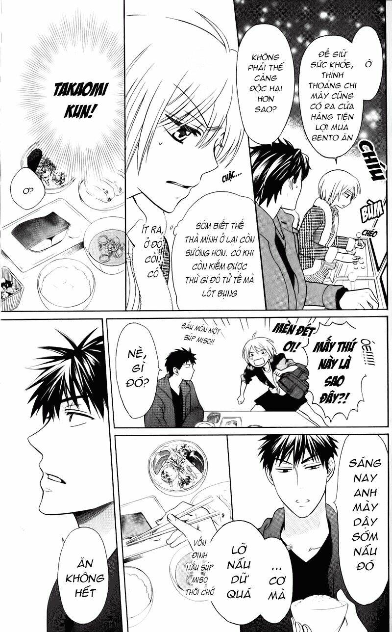 thầy giáo của tôi chapter 59 8