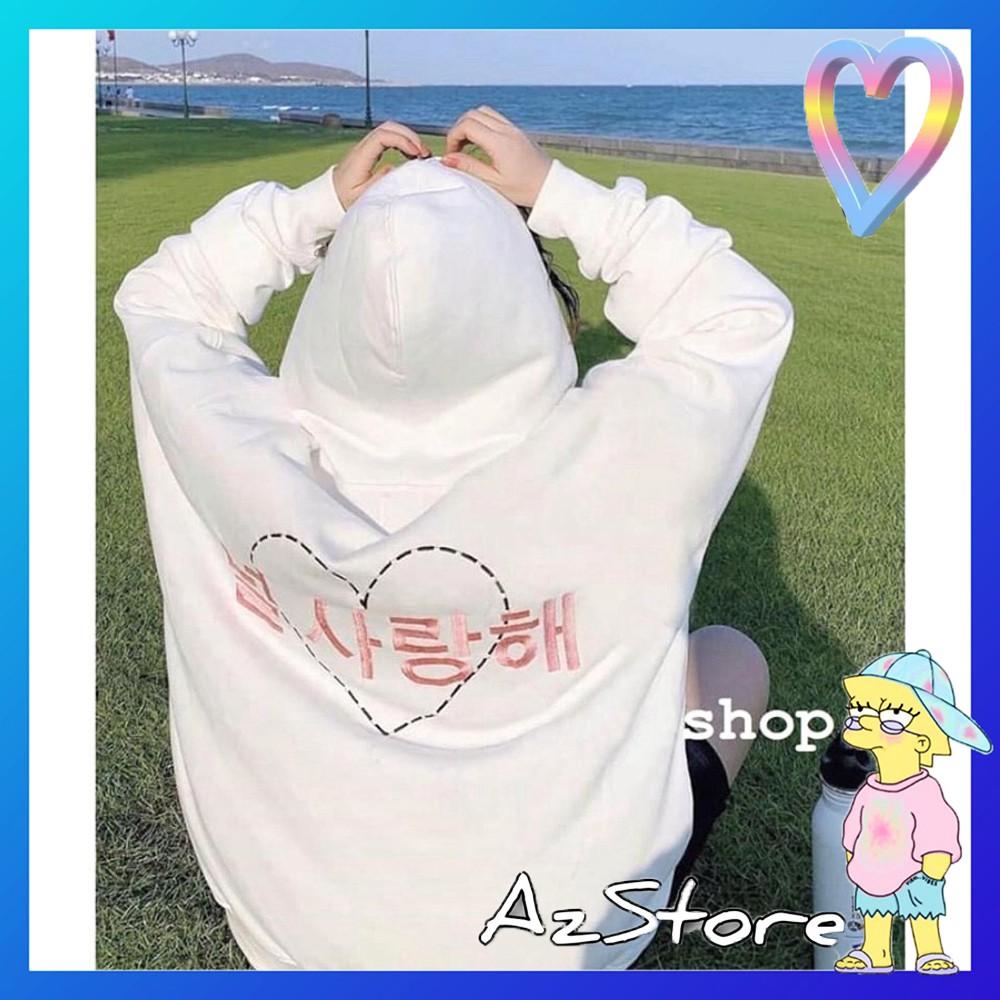 ÁO KHOÁC NỈ NGOẠI Dây Kéo HD1120 Mới