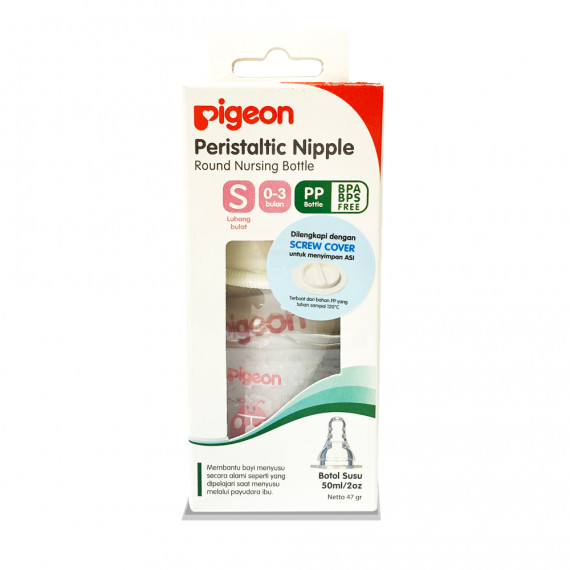 BÌNH SỮA / BÌNH UỐNG NƯỚC 50ML PIGEON