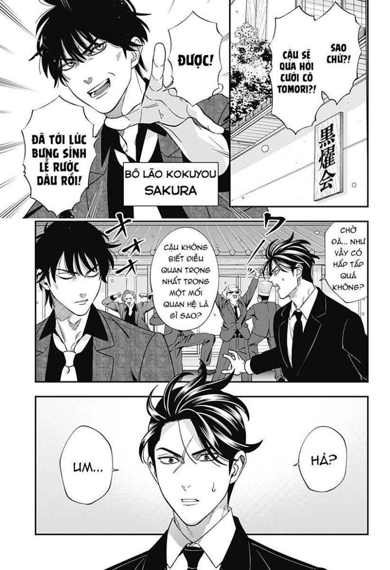 excuse me dentist, its touching me! chapter 62 1