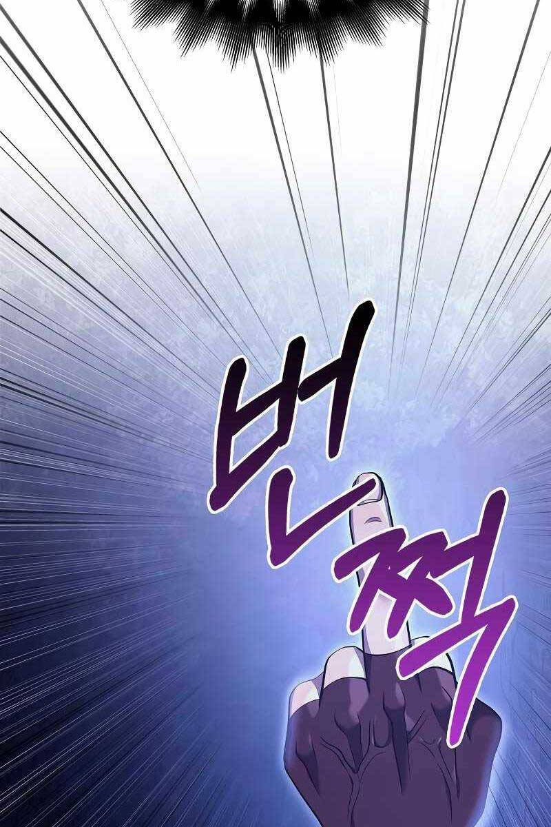 sống sót trong trò chơi với tư cách là một cuồng nhân chapter 12 161