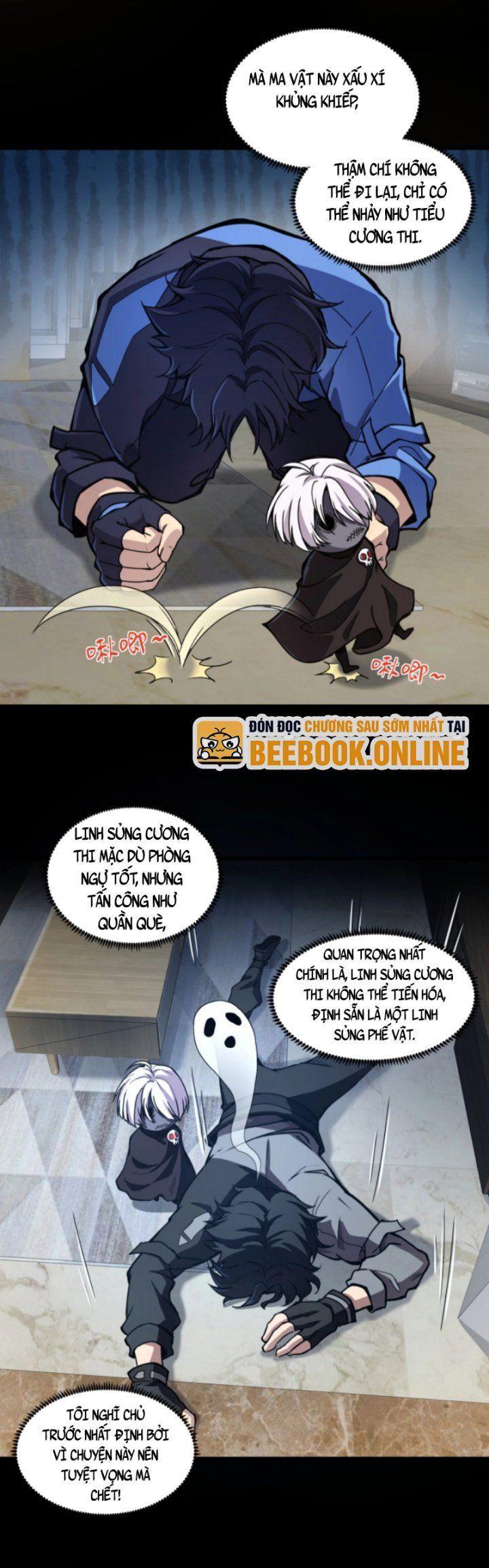 Toàn Dân Ngự Linh: Linh Sủng Của Ta Là Nữ Cường Thi chapter 0 6