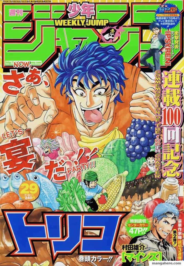 thánh tỏi sành ăn chapter 100 2