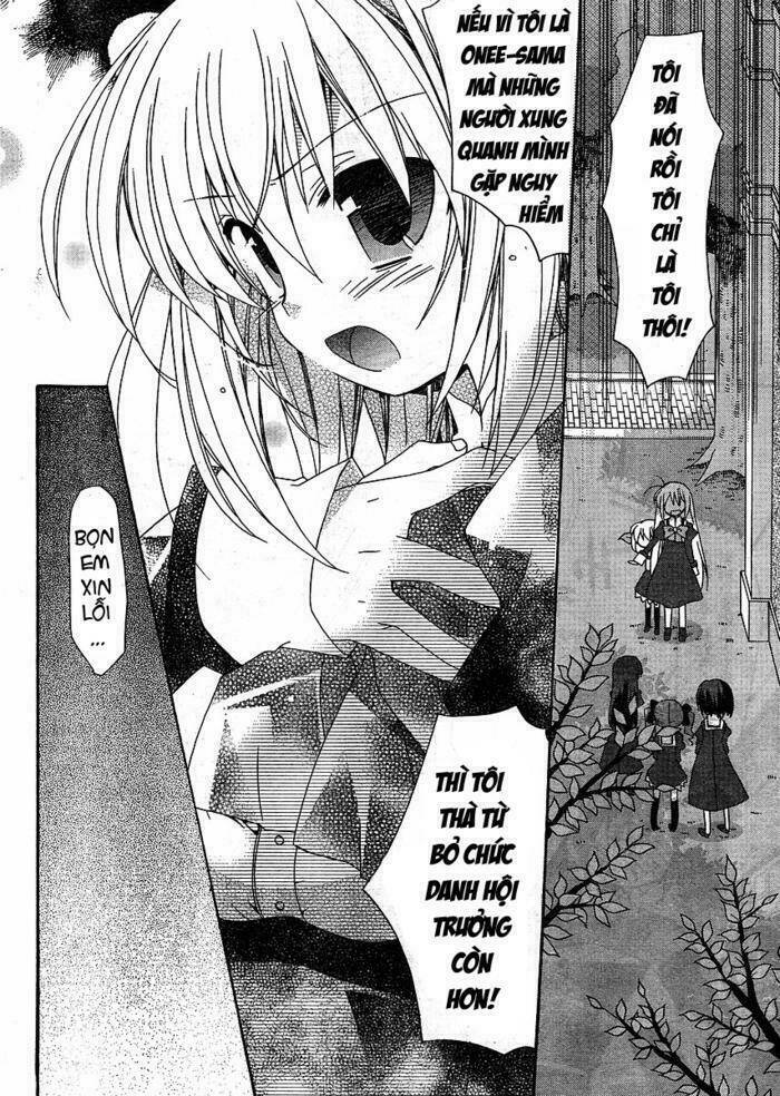 otome wa boku ni koishiteru chapter 14 13