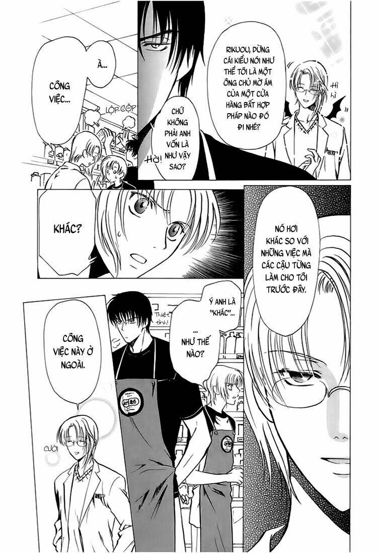 gohou drug chapter 11 11