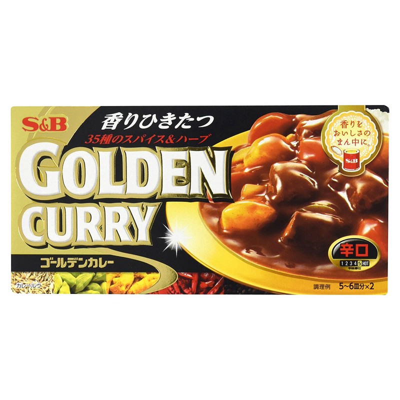 Viên nấu cà ri S&amp;B Foods Golden Curry 198g Nhật Bản - Số 5 ( Cay )