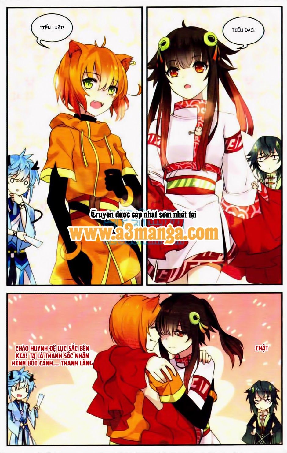 thiên hành thiết sự chapter 14 6