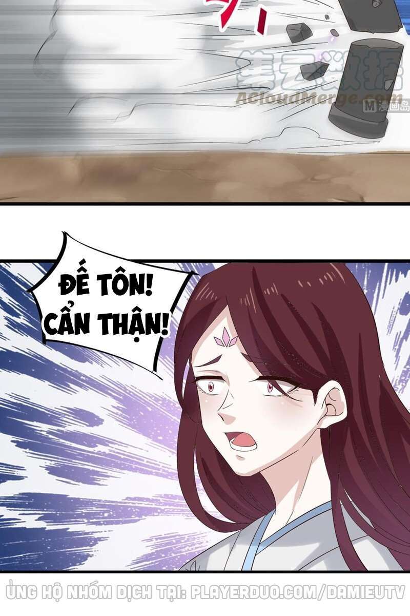 địa phủ khai phá thương chapter 236 17