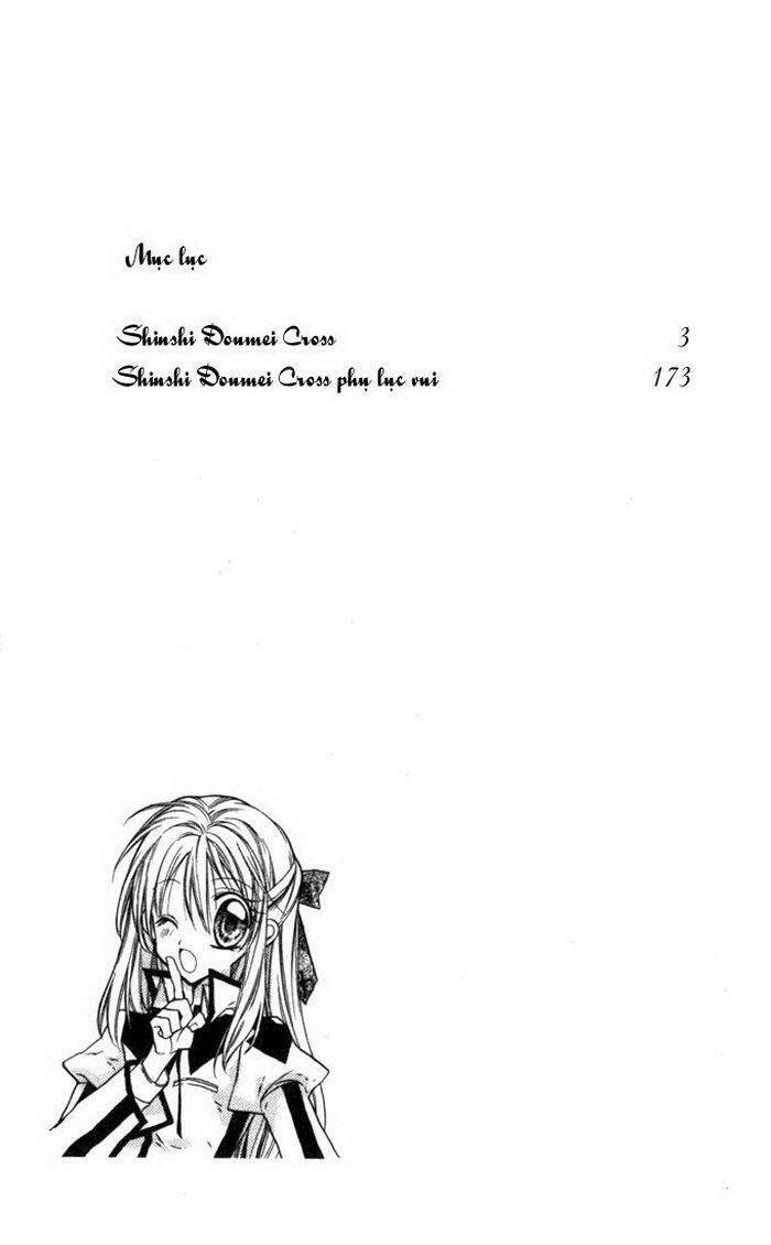 the gentlemen alliance chapter 5 5