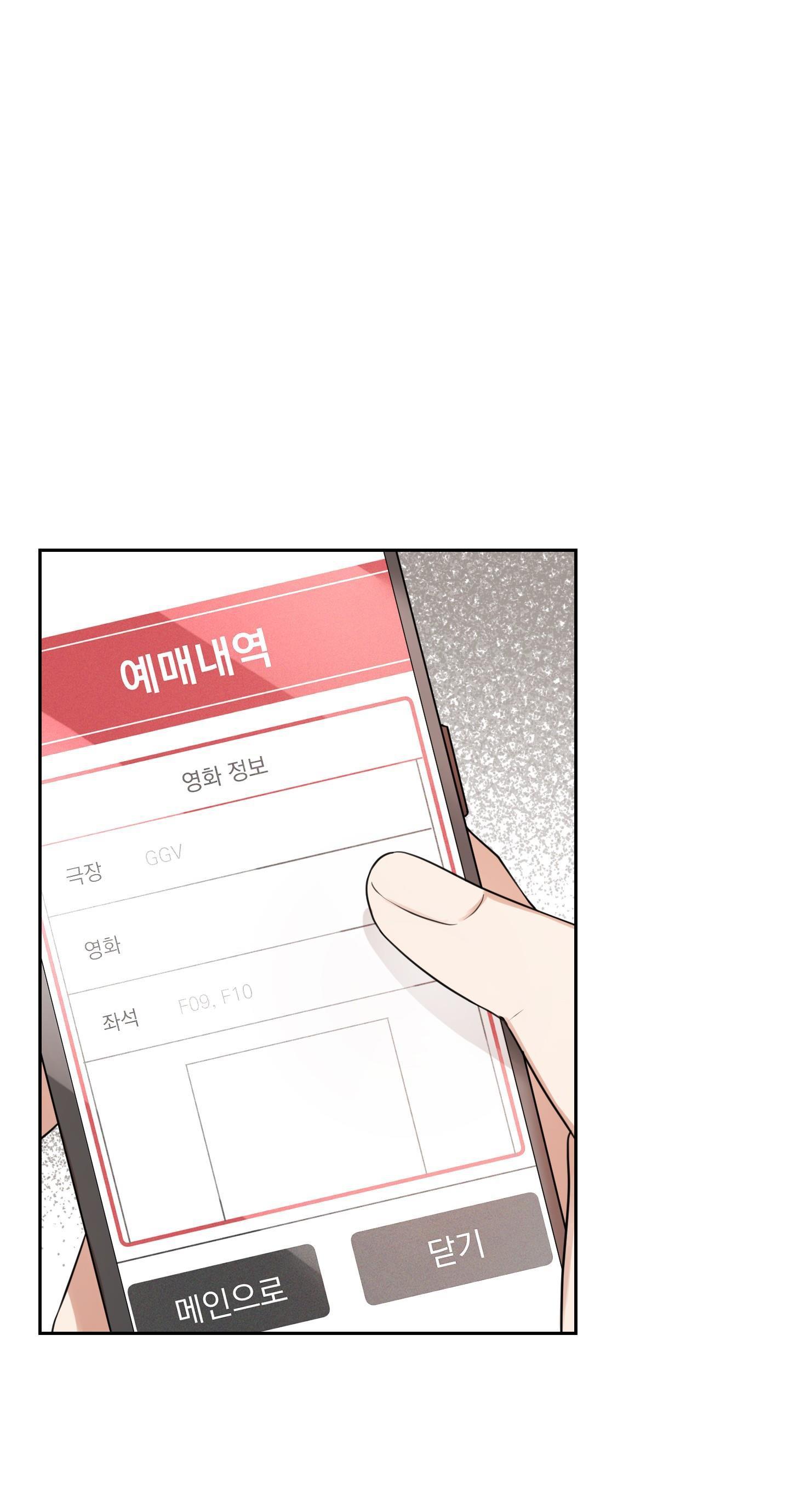 vườn hoa chapter 7 1