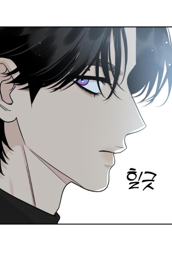 Thuyết Tình Yêu Ích Kỷ chapter 42.2 15