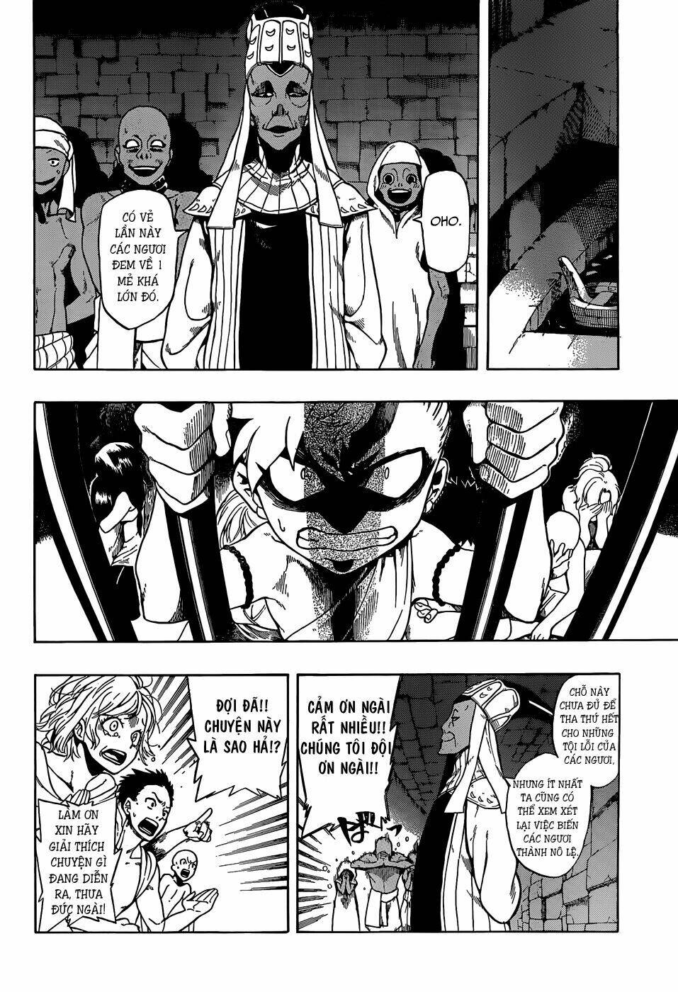 great priest imhotep chapter 6.5 27