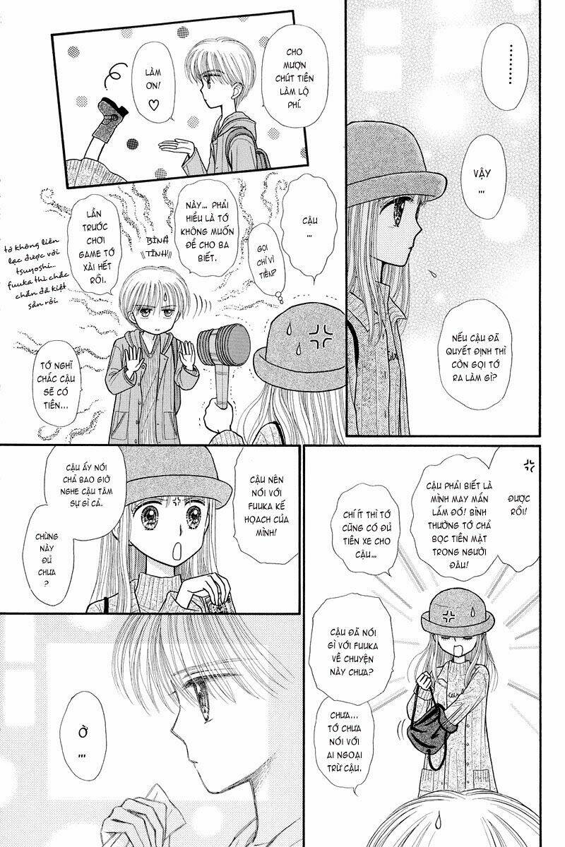 kodomo no omocha chapter 35 24