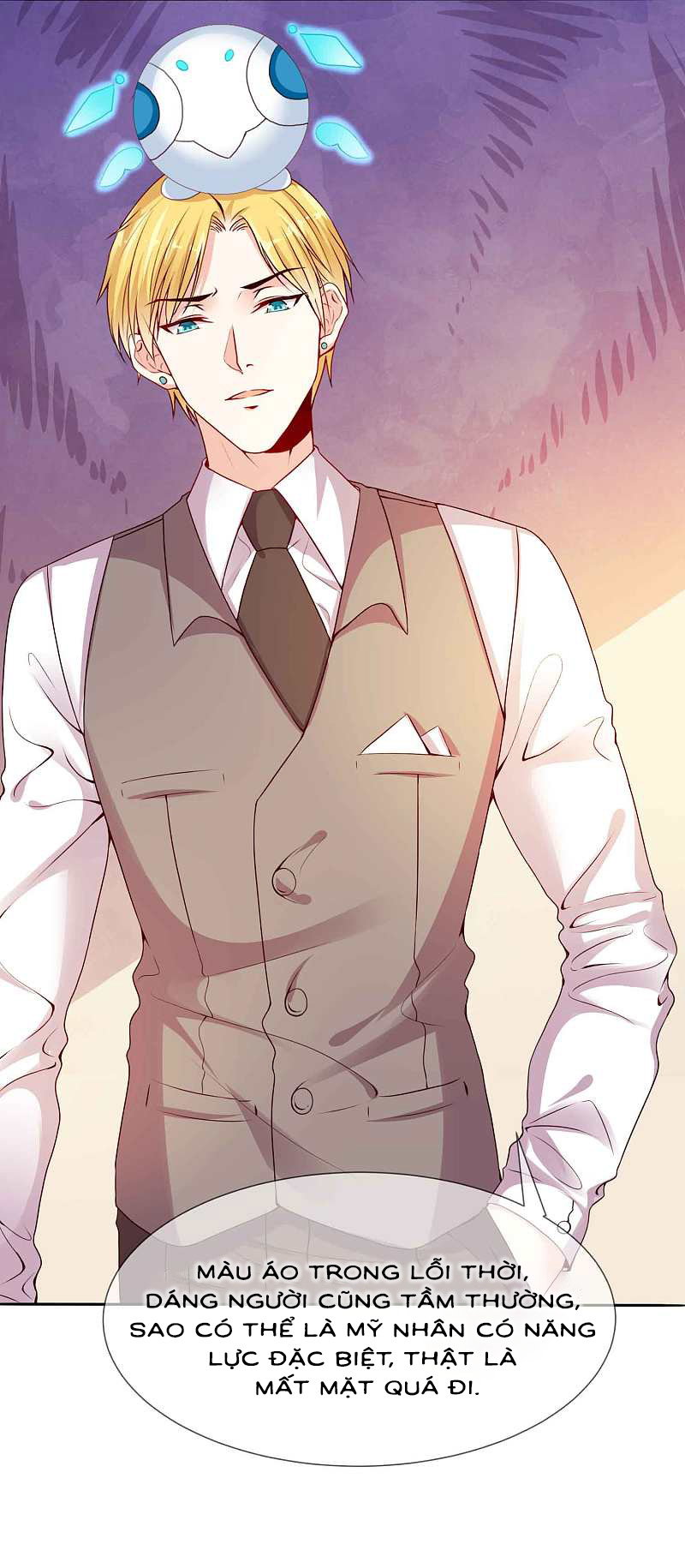 đế quốc tinh tế đệ nhất sủng hôn. chapter 2 32