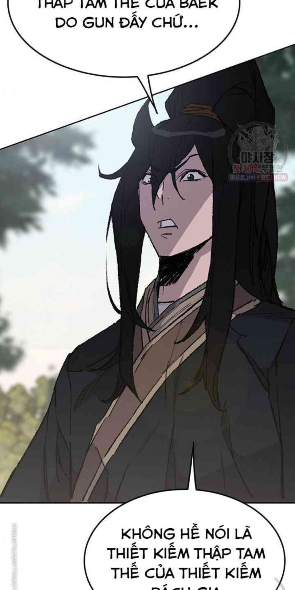 kiếm sĩ bất bại chapter 64 58