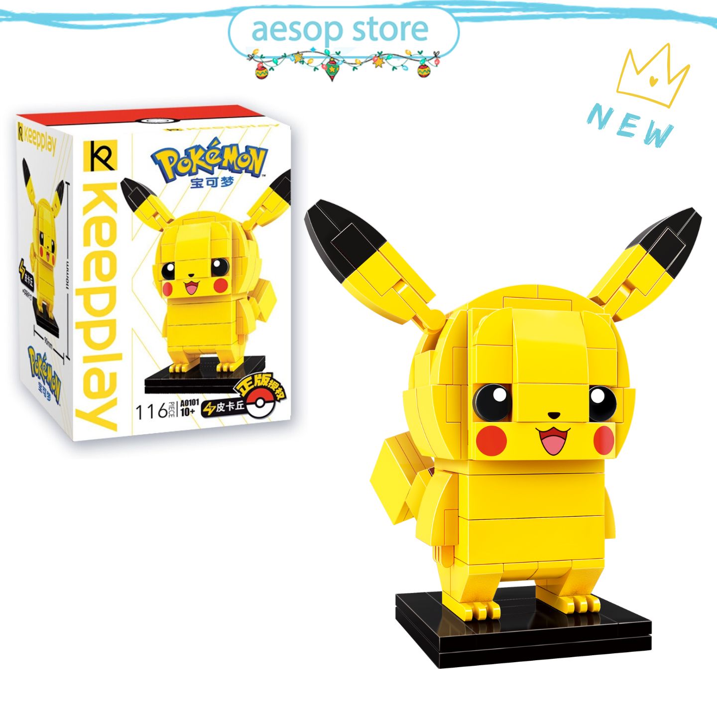 Đồ chơi lắp ráp Mô hình Pikachu QMAN A0101