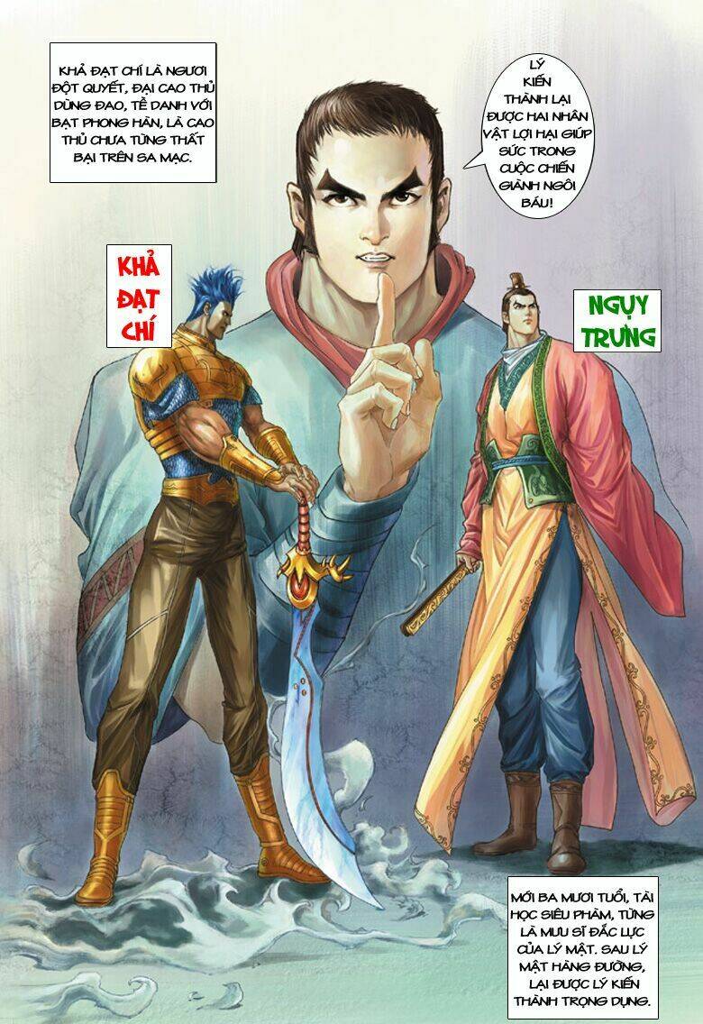 đại đường song long truyện chapter 104 18