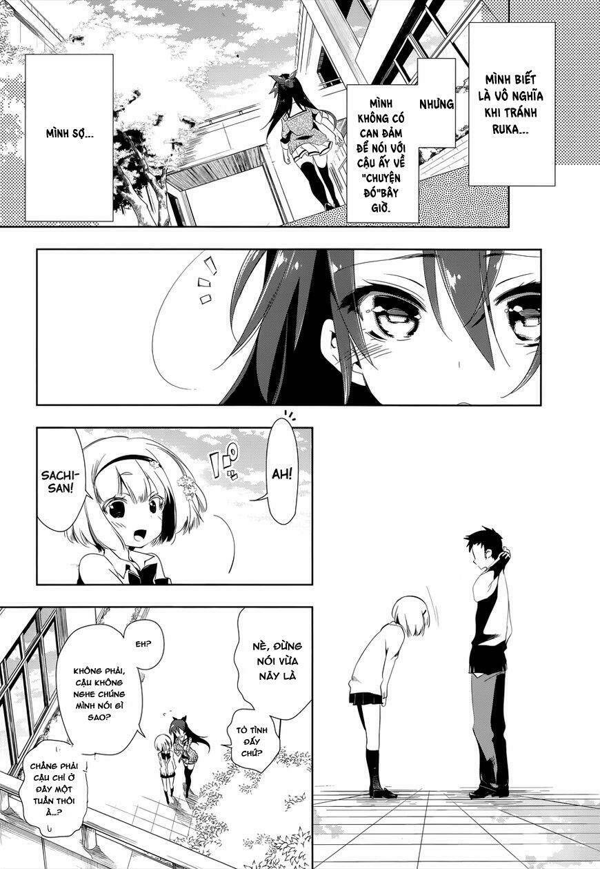 nejimage factor chapter 3 12