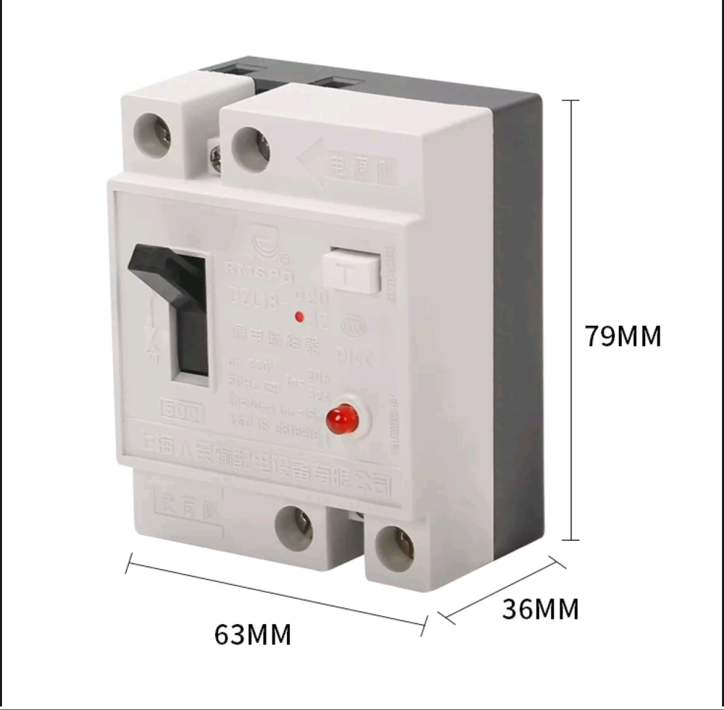 CẦU DAO APTOMAT CHỐNG ĐIỆN GIẬT CHỐNG BỊ NHIỄM RÒ RỈ ĐIỆN HÀNG CHUẨN LOẠI TỐT