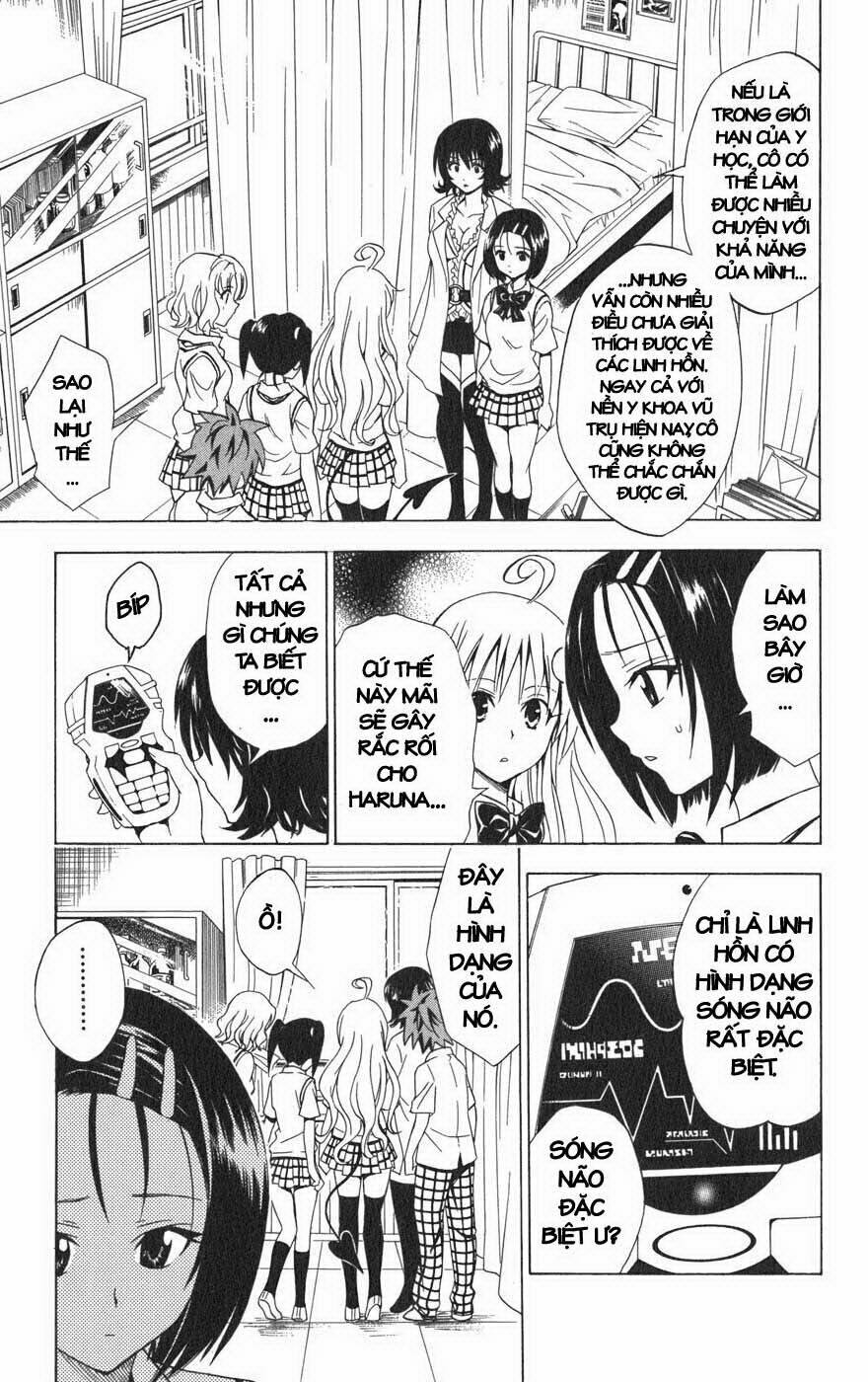 bọn tớ thích cậu! rito chapter 65 5