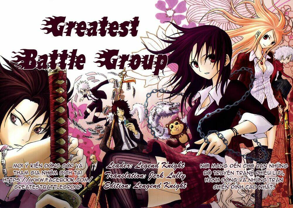 ga-rei ~tsuina no shou chapter 1 1