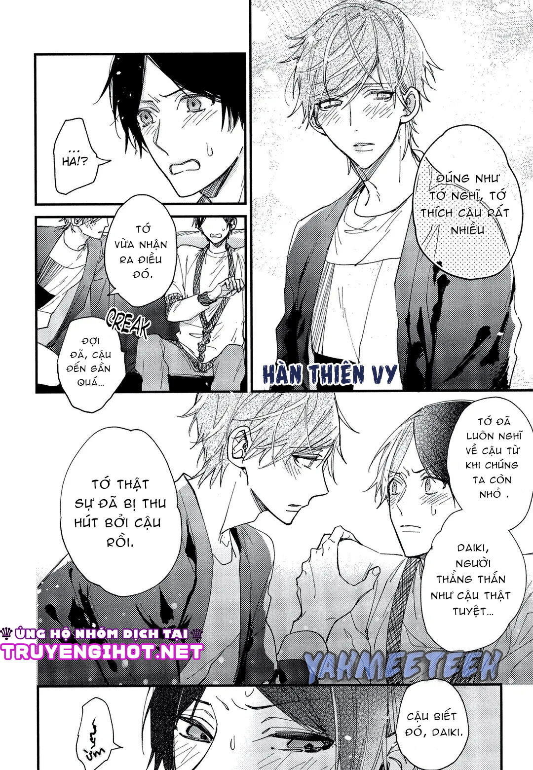 tìm thấy rồi quý ngài omega của tôi chapter 7 3