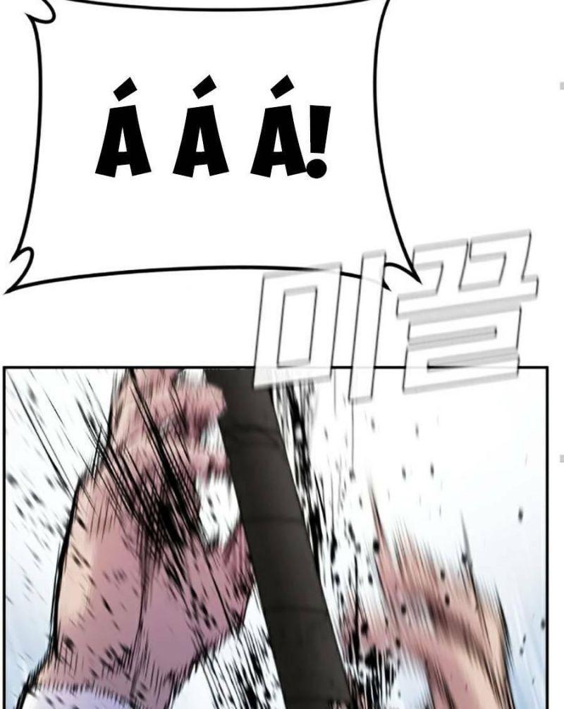 đặc vụ kim chapter 10.1 117