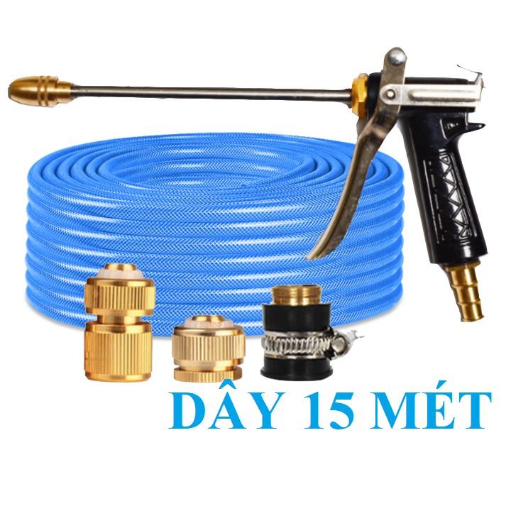 ️ Bộ dây vòi xịt nước rửa xe, tưới cây , tăng áp 3 lần, loại 15m 206701-3 đầu đồng,cút đồng+ mở chai