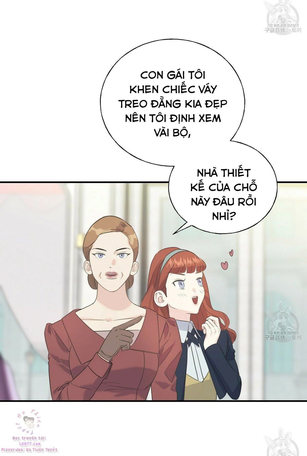 hoàng tử dâm đảng và nữ hiệp sĩ ngầu lòi chapter 24.1 17