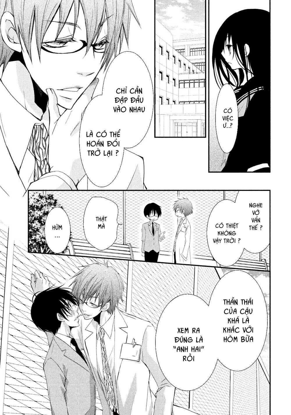 tôi là em gái tôi còn em gái tôi là tôi chapter 17 25