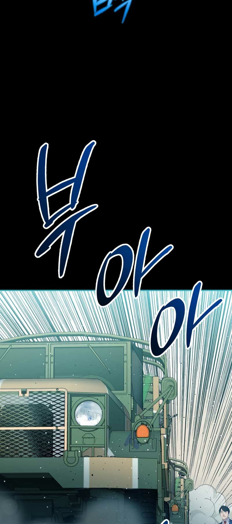 cánh cổng mở ra đúng ngày đầu tiên tôi thành chính trị gia chapter 14 43