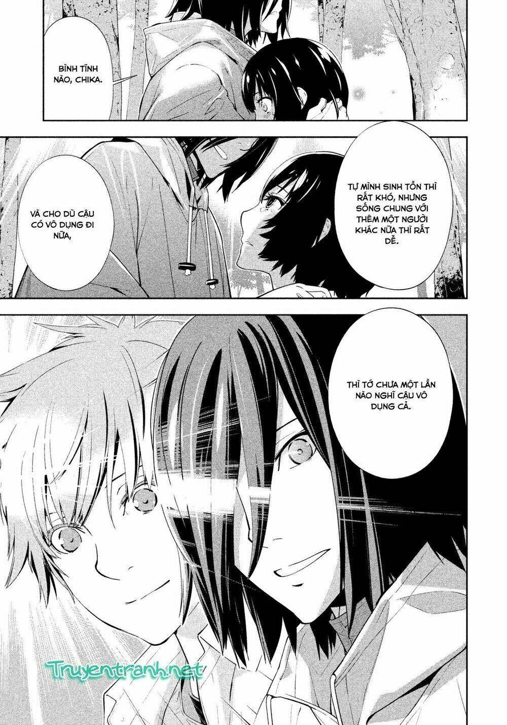 lets lagoon chapter 40 15