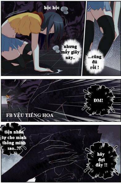 yaoguai mingdan chapter 55.5 4