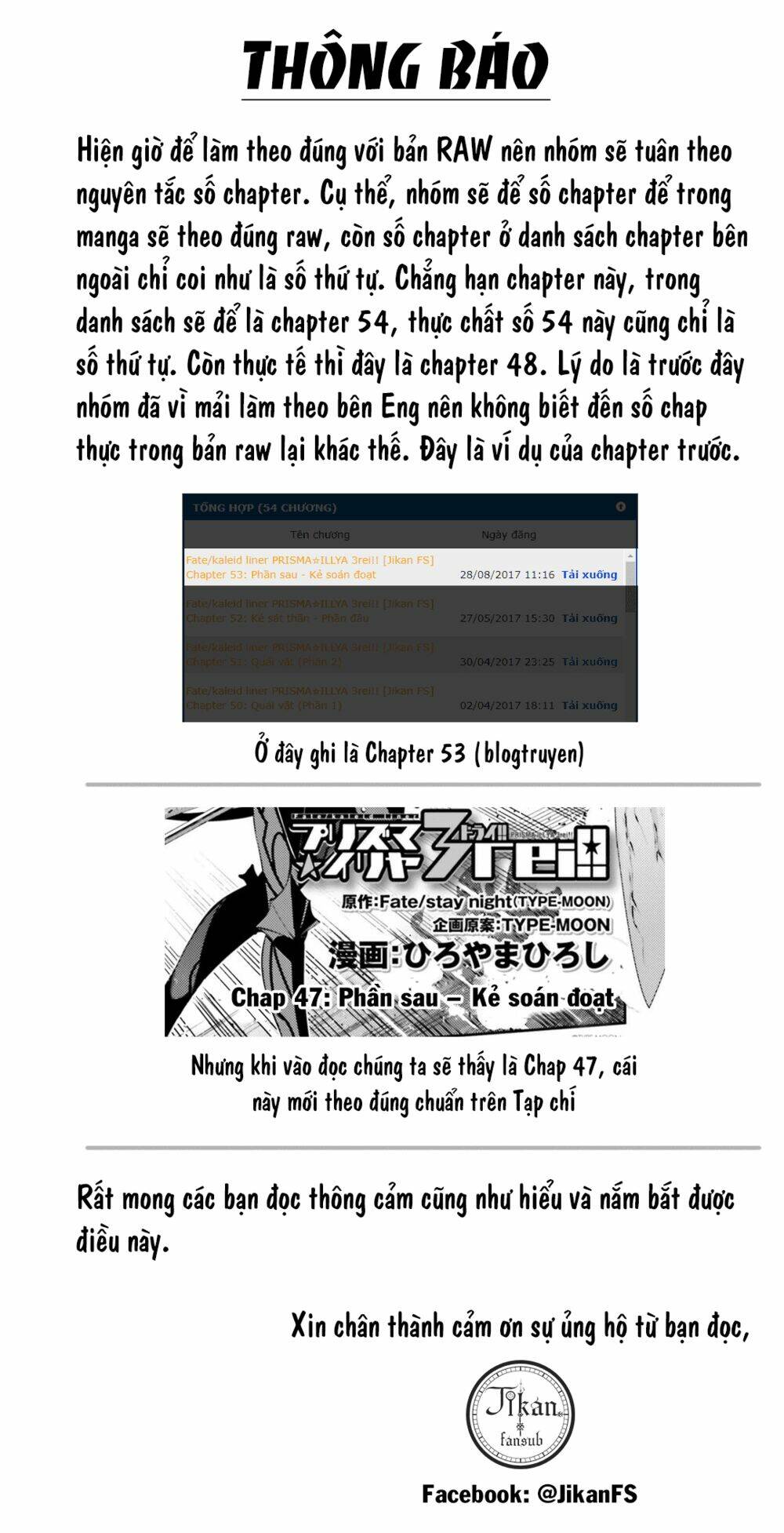 fate/kaleid liner prisma illya drei! chapter 48 2